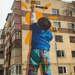 Straight Up (Explicit)