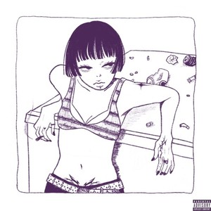 Fiction (feat. NeVGrN) (Explicit)