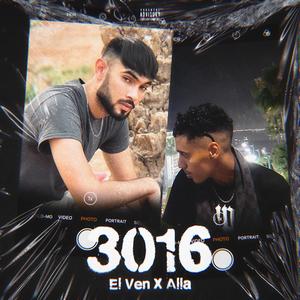 3016 (feat. Alla) [Explicit]