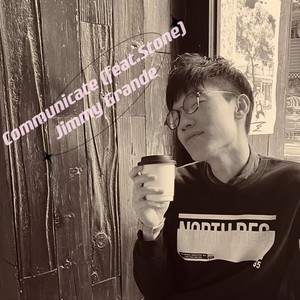 Communicate (feat. Stone & prod.vshy)