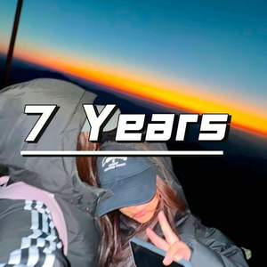 7years-AEC