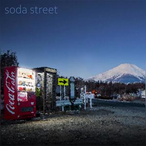 soda street