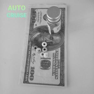 Auto Cruise (Explicit)