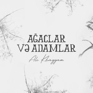 Ağaclar və Adamlar