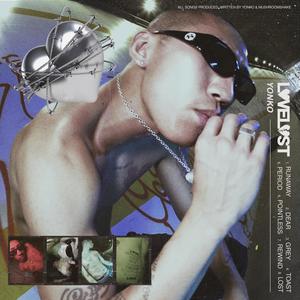 LOVE LOST (Explicit)