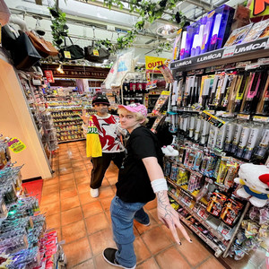 ACE (feat. Noshi & Lil n seek)