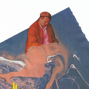 Ooo Ooo (Bleeds Rework)