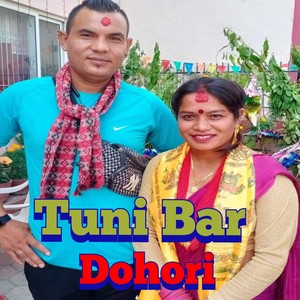 Tuni Bar Dohori