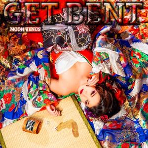 MONEY N SMILES (feat. TONE STACKZ & C BOY) (Explicit)