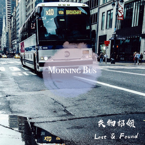 Morning Bus