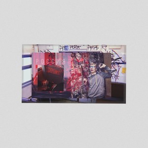 Вопрос (Explicit)