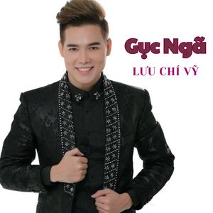 Gục Ngã #1