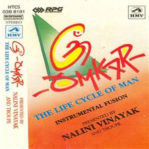 Omkar(The Life Cycle Of Man)