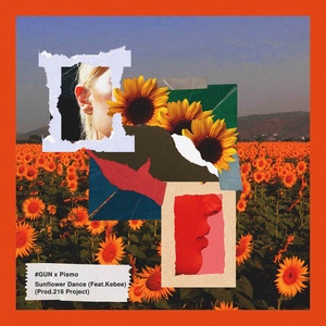 Sunflower Dance (Feat. 키비)