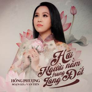 Hỡi Người Nằm Trong Lòng Đất