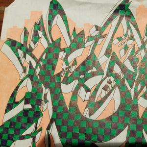 What They All Say (Explicit)