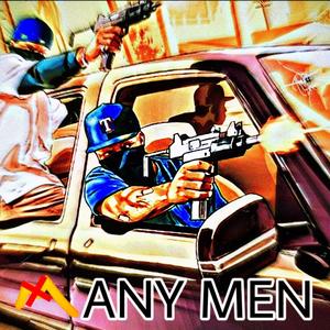 Many Men (Lil Dlow) (Explicit)