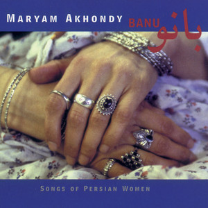 Songs Of Persian Women