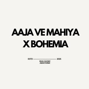 Aaja Ve Mahiya