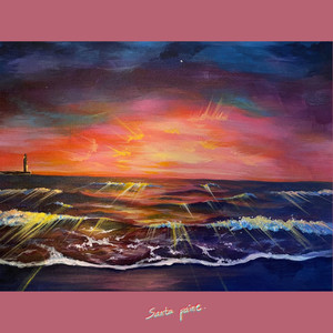 Present(feat. Noisemasterminsu) (Explicit)