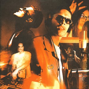 Сон (feat. Elisai) (Explicit)