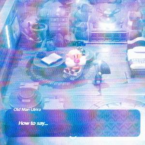 Ulrira (feat. Elicit)