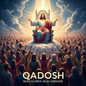 Qadosh Qadosh Qadosh