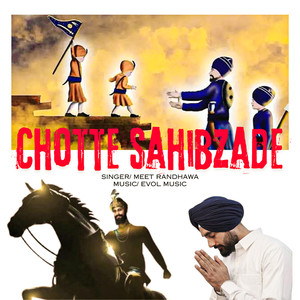 Chotte Sahibzade