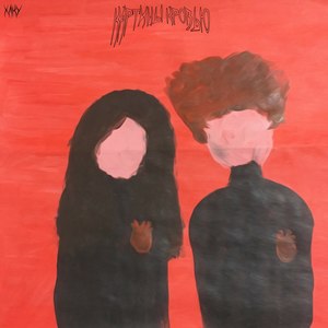 Марки (Explicit)