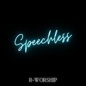 Speechless (feat. Malachi Jones) (Ooh The Remake)