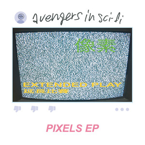 Pixels EP