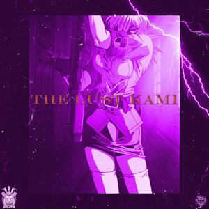 My Vampire Slave (Explicit)