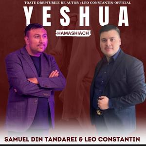 Yeshua Hamashiach