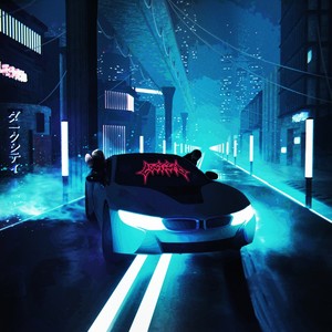 [ˈIːˈaxt] (Remix|Explicit)