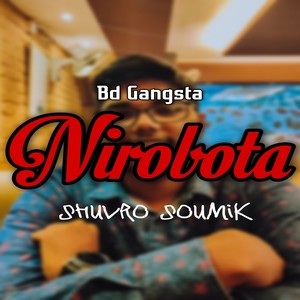 Nirobota