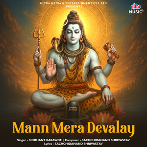 Mann Mera Devalay