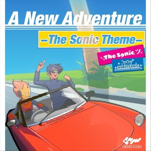 A New Adventure (The Sonic Theme)
