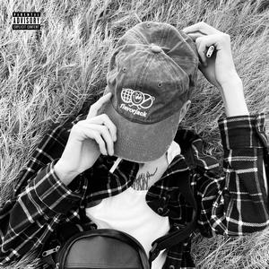 NO HAY TIEMPO BAE (Explicit)