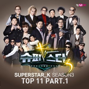 슈퍼스타 K 3 Top 11 - Part.1 (Superstar K 3 Top11 Part 1)