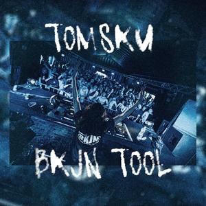 BKJN TOOL
