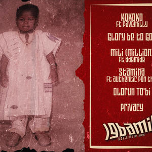 KOKOKO (feat. Davemilly)