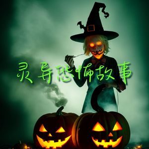 塔罗占卜-黑猫