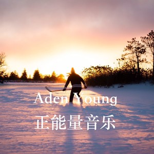 白衣天使你最美