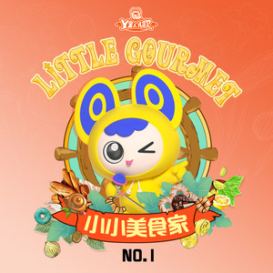 冰糖葫芦甜又酸