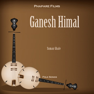 Ganesh Himalko Phedaima