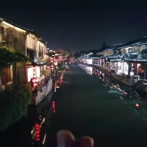 执念伴奏 (正确版本)