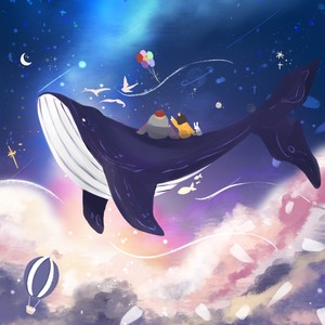 어른이 된다는 건 (成为大人)