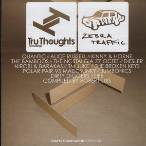 A Little Something (Gerard Frisina Mix)