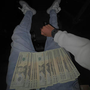 Ballout (feat. 16 Shotz) (Explicit)