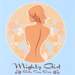 Mighty Girl EP